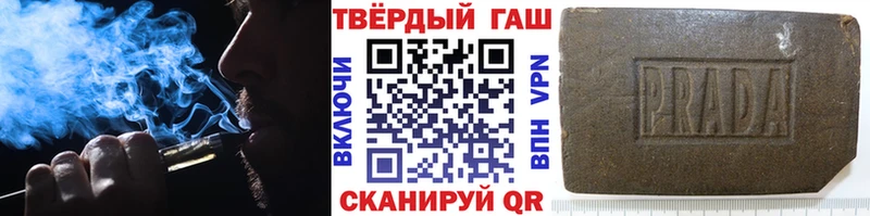 ГАШИШ индика сатива  Джанкой 