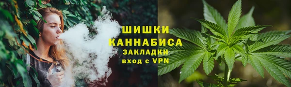 меф VHQ Вязники