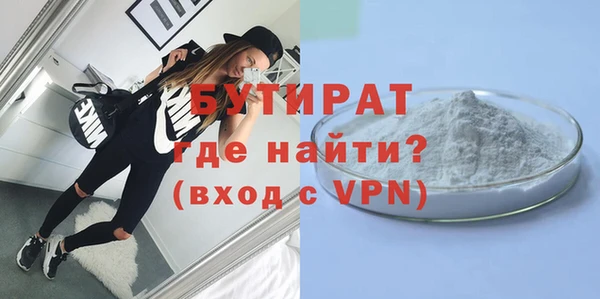 меф VHQ Вязники