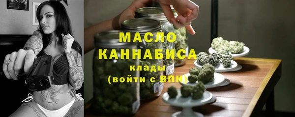 меф VHQ Вязники