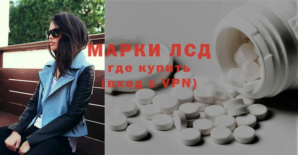 mdpv Сосновый Бор
