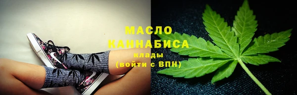 меф VHQ Вязники
