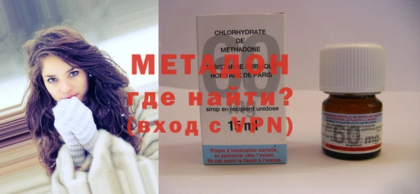 меф VHQ Вязники