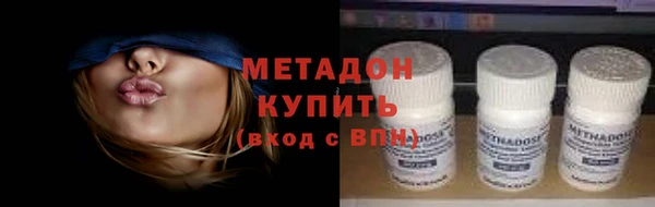 меф VHQ Вязники