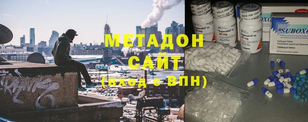 меф VHQ Вязники