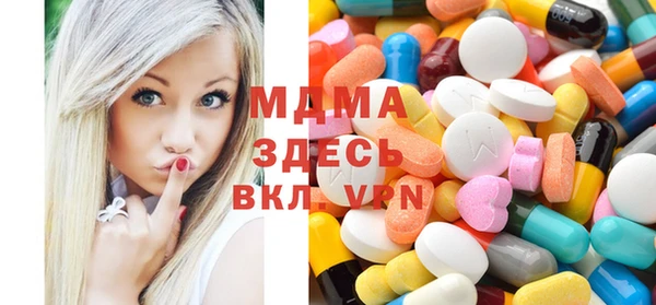меф VHQ Вязники