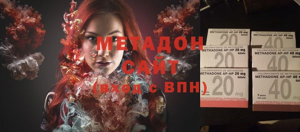 COCAINE Струнино