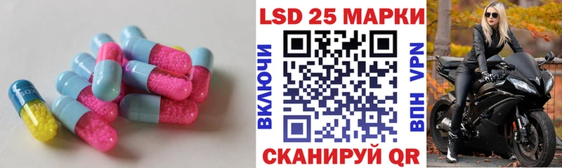 ОМГ ОМГ онион  Джанкой  ЛСД экстази кислота 
