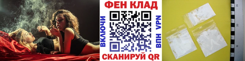 Первитин витя  Джанкой 