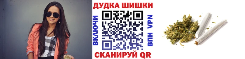 купить наркоту  Джанкой  блэк спрут ONION  Марихуана тримм 